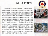 Slide2