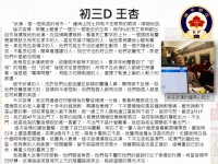 Slide25