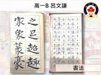 59