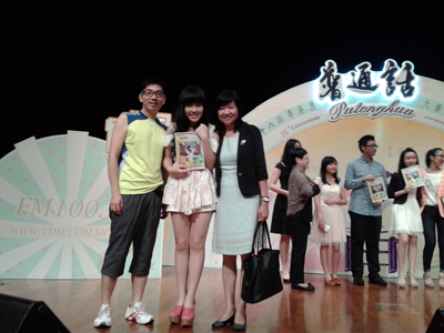 20130519s