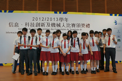 20130525s