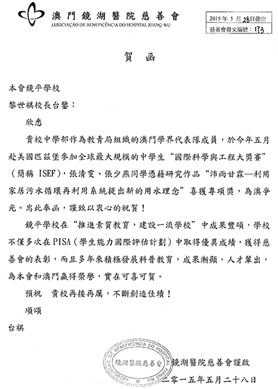 20150528