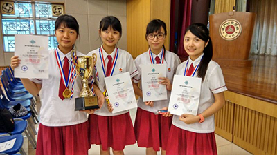 8 地理女子組s