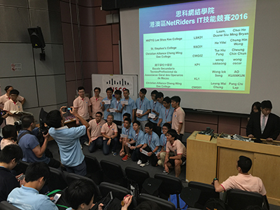 CCNA2016 016s