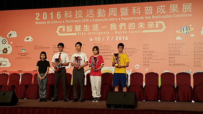 2016071201s