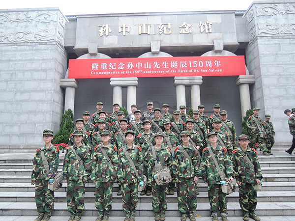 孫中山故居s