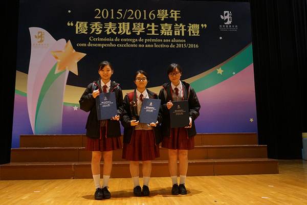 DSC00308s