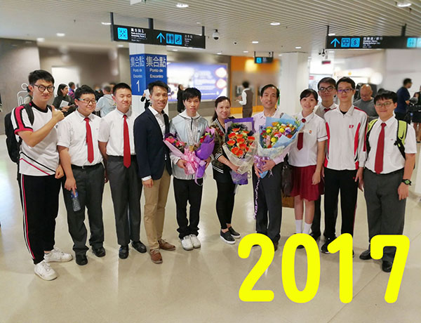 2.我校歡迎代表團與馮校友合影s
