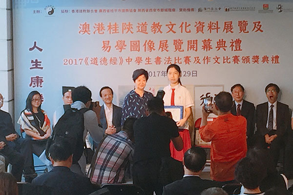 冠軍頒獎照 黃慧涓s