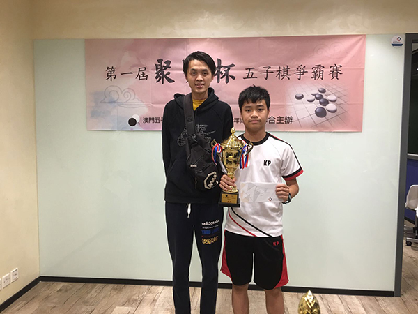 初級第二名 鄧偉聰同學s
