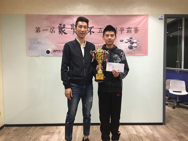 初級組第一名 陳錦超同學s