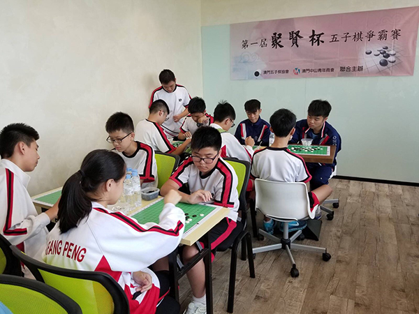 努力奮戰s