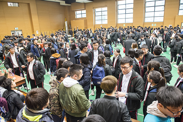 201800209 2018年鏡平學校校友會升大座談會034s