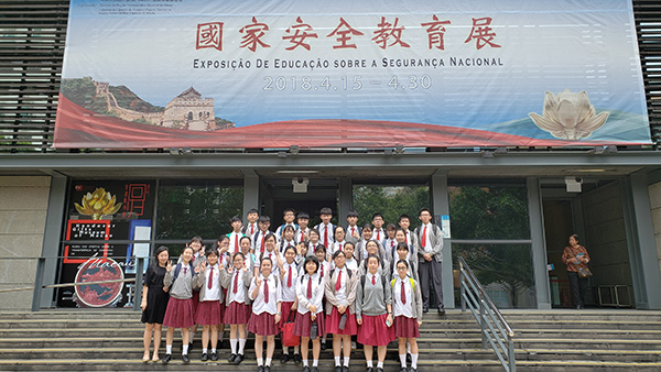 6Es