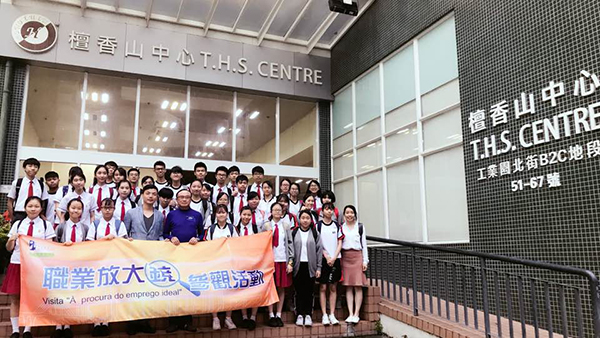 04同學們到壇香山中心瞭解咖啡烘焙企業的發展s