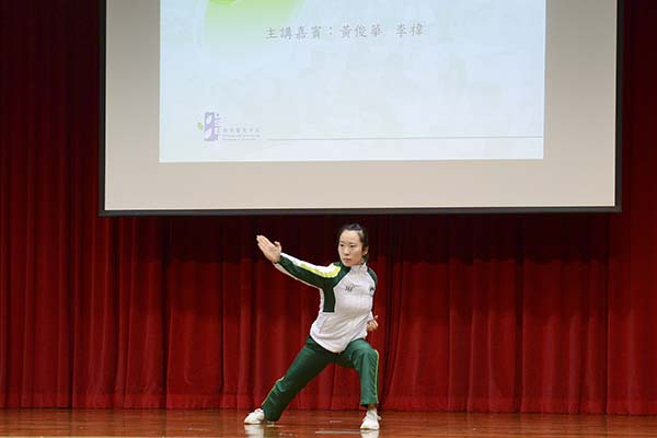 李禕大顯功架s
