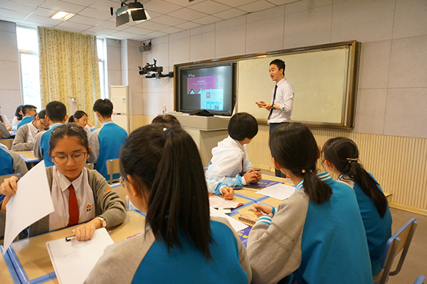 林啟興老師科技創新課演示3s