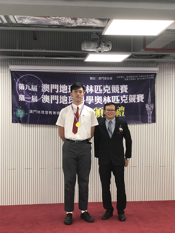 金獎呂榮傑4Cs