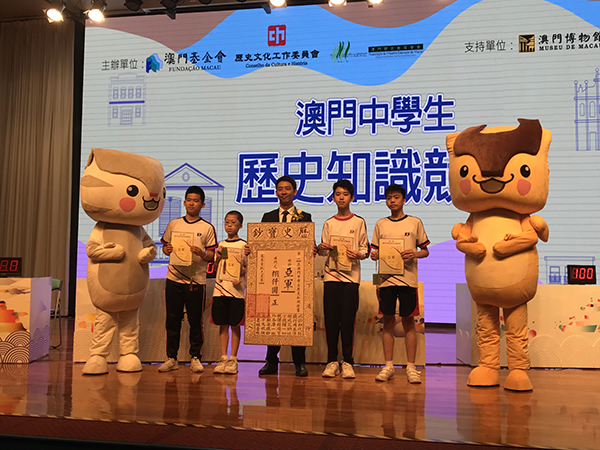 初中組亞軍頒獎s
