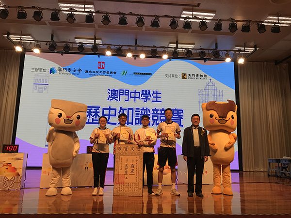 高中組殿軍頒獎s