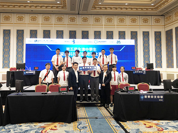 大合照s
