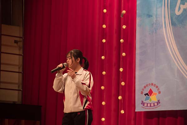 校內歌唱比賽獨唱冠軍表演s