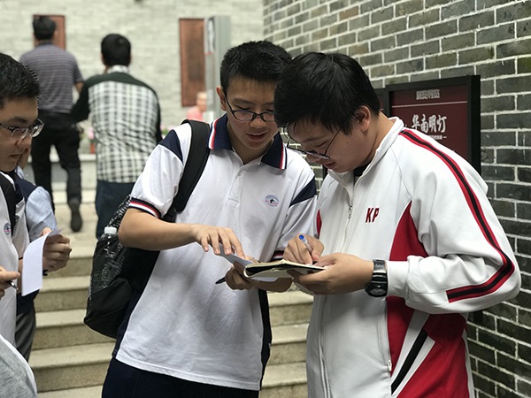 3 兩校學生互動交流s