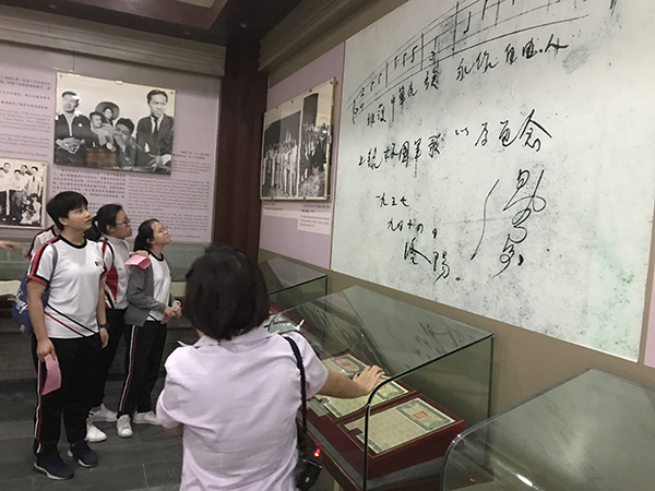 8 骨幹生參觀冼星海紀念館s