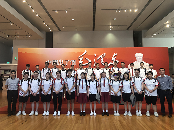 20190909s
