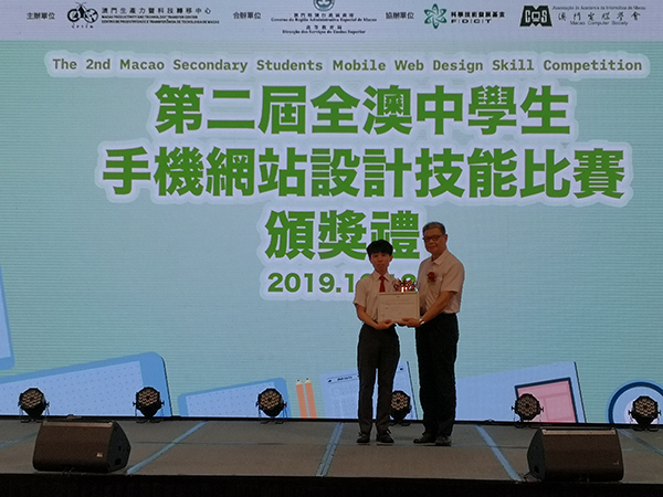 IMG 20191012 123048s