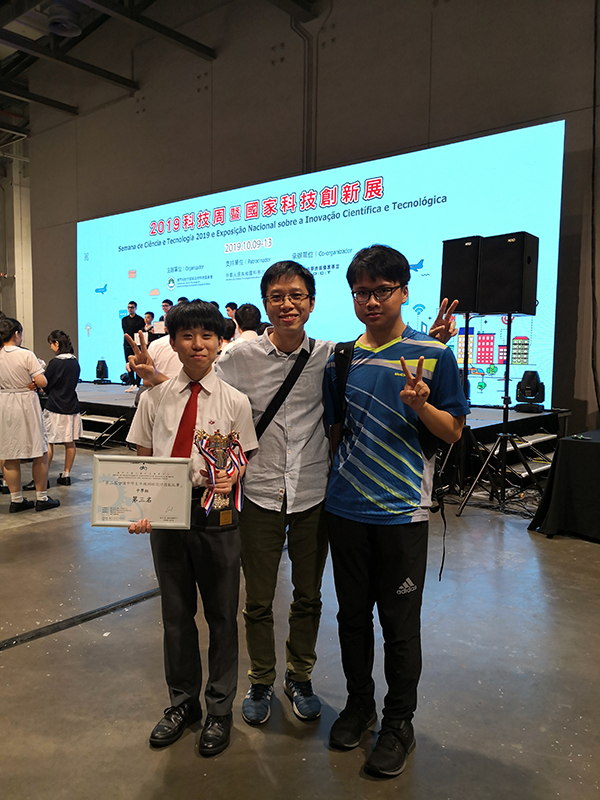IMG 20191012 132251s