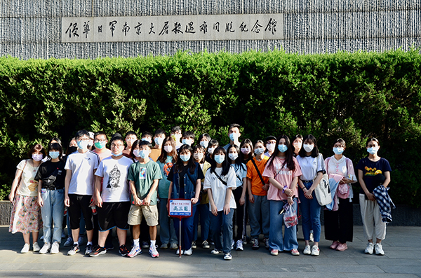 2 到南京大屠殺遇難同胞紀念館參觀感受那段喪權辱國的歷史慘痛s