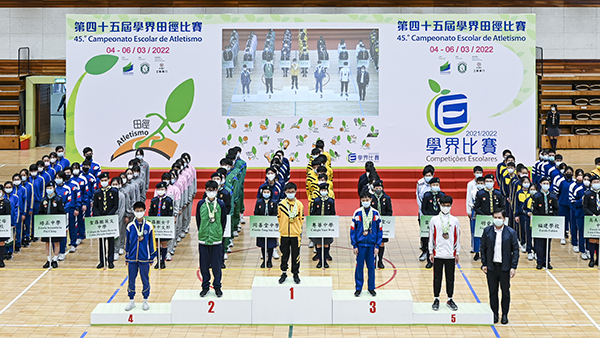 15 第四十五屆學界田徑比賽男c4x100接力第五名隊員包括初一郭銘軒 何柏鍵 陳卓穎 初二王銘燁 李俊傑s