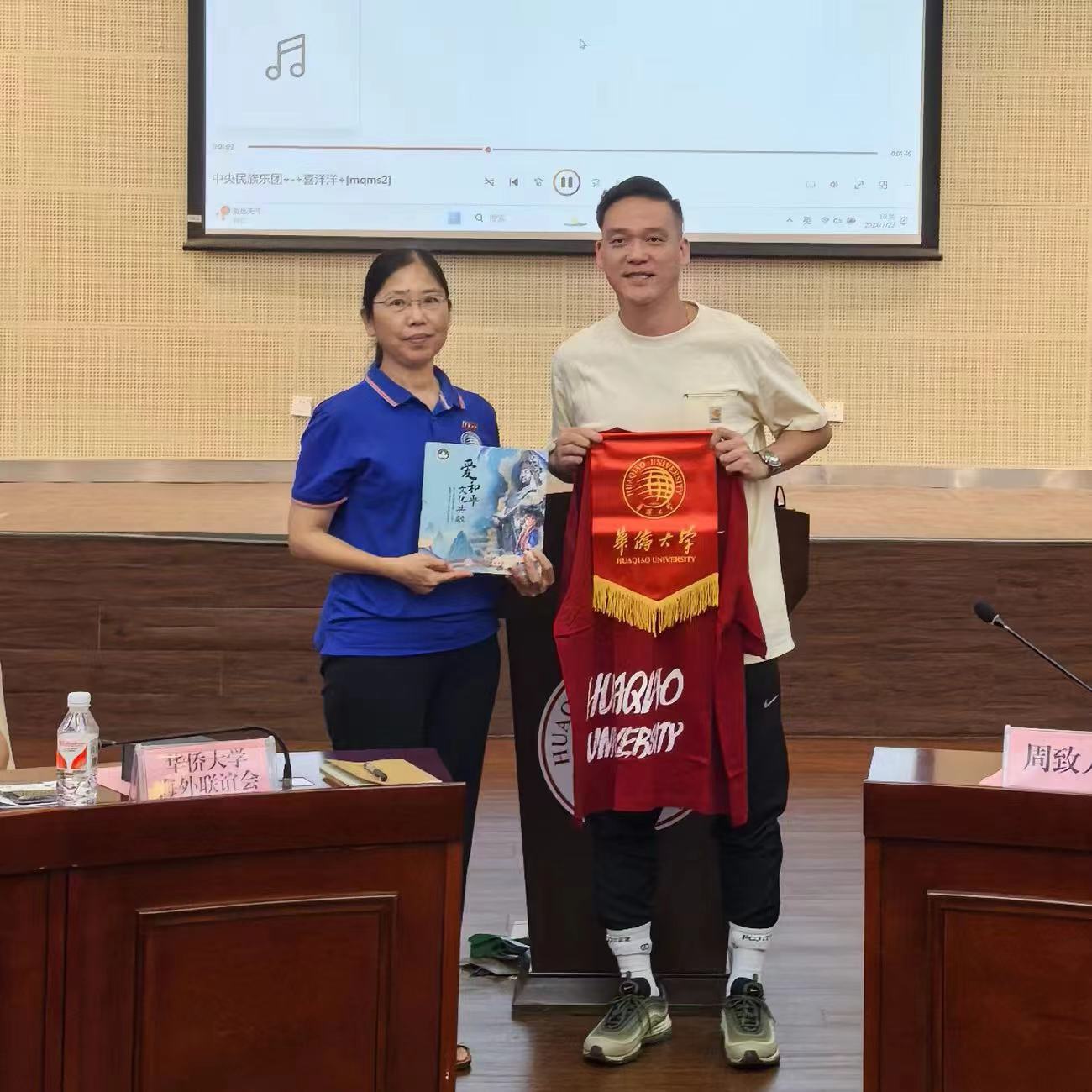 20240827 青蔥歲月 多彩年華 廈門校際交流營活動2