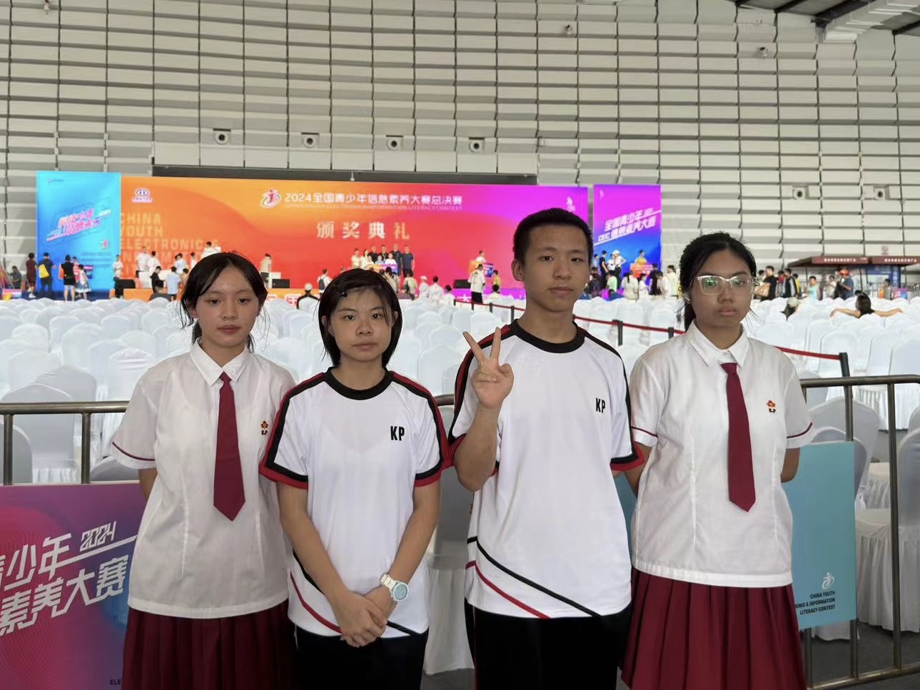 20240905 區子林帶隊小組合照
