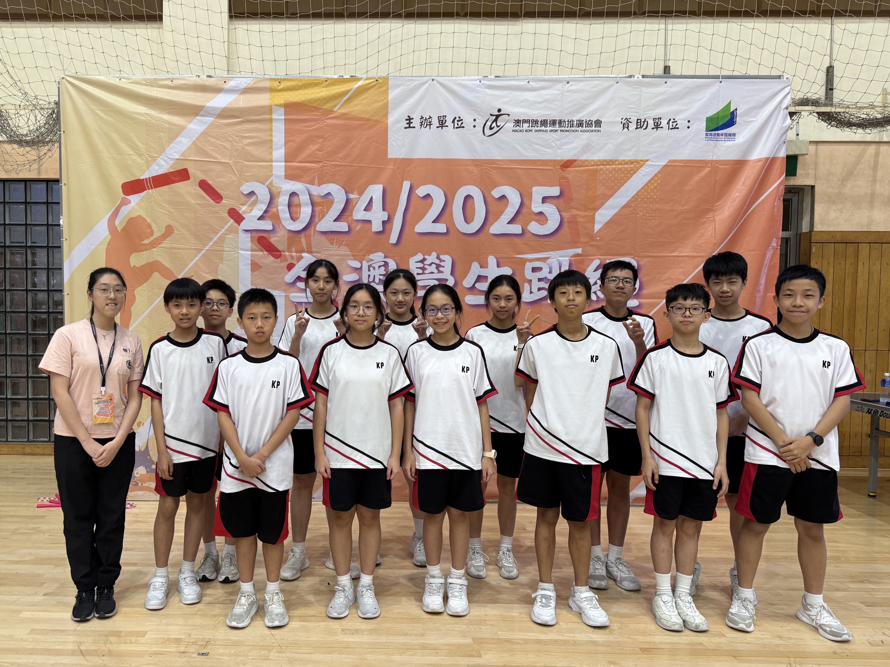 20250525 01賽前合照