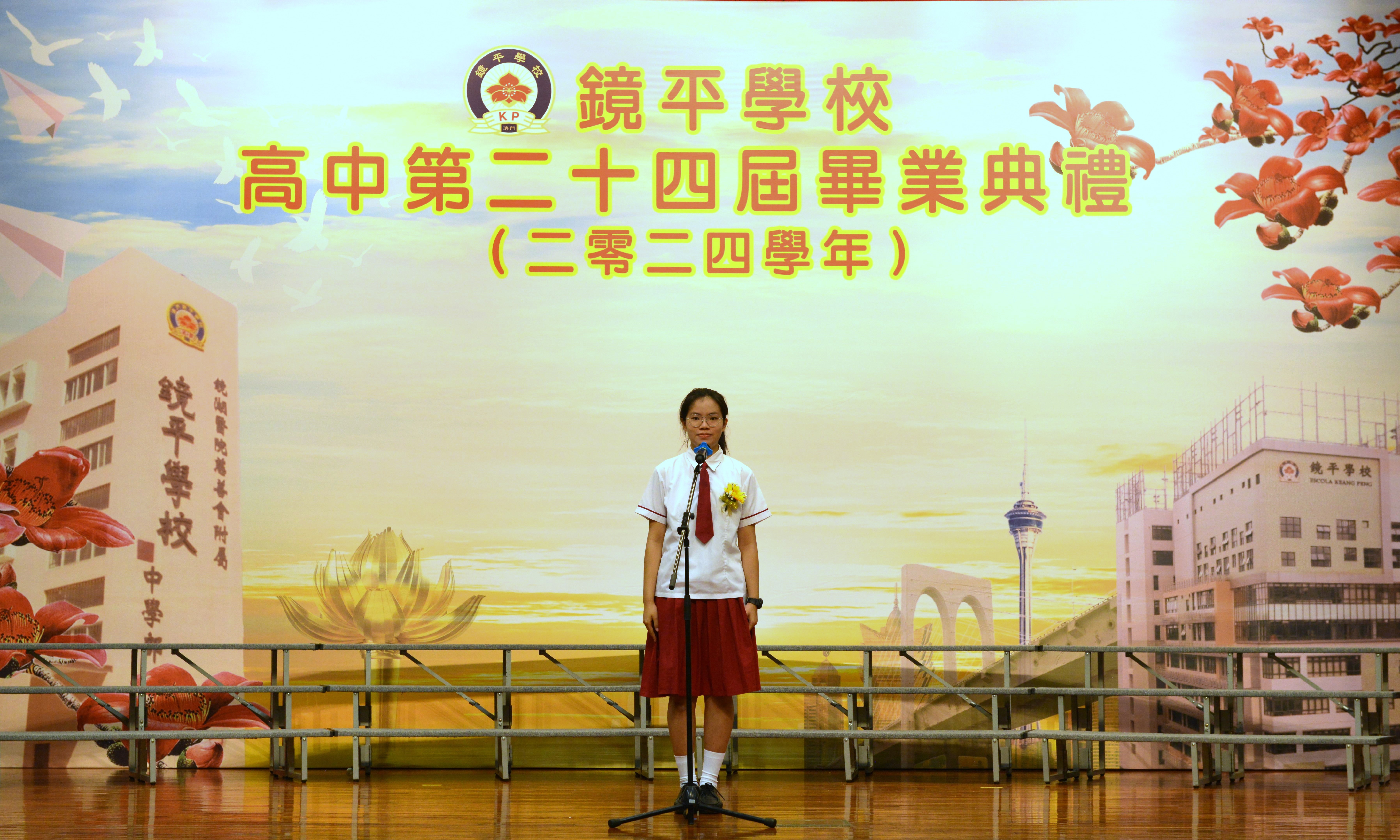 11古雅文同學代表高三畢業生致辭