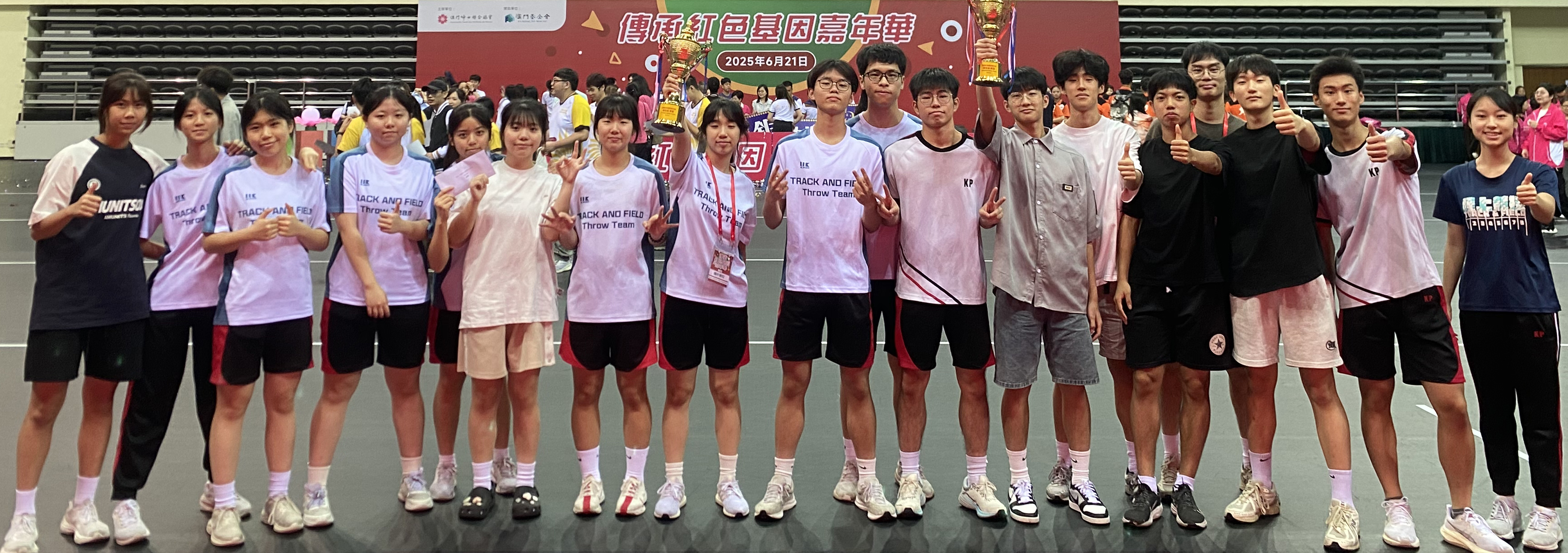 2025070703季軍殿軍大合照c