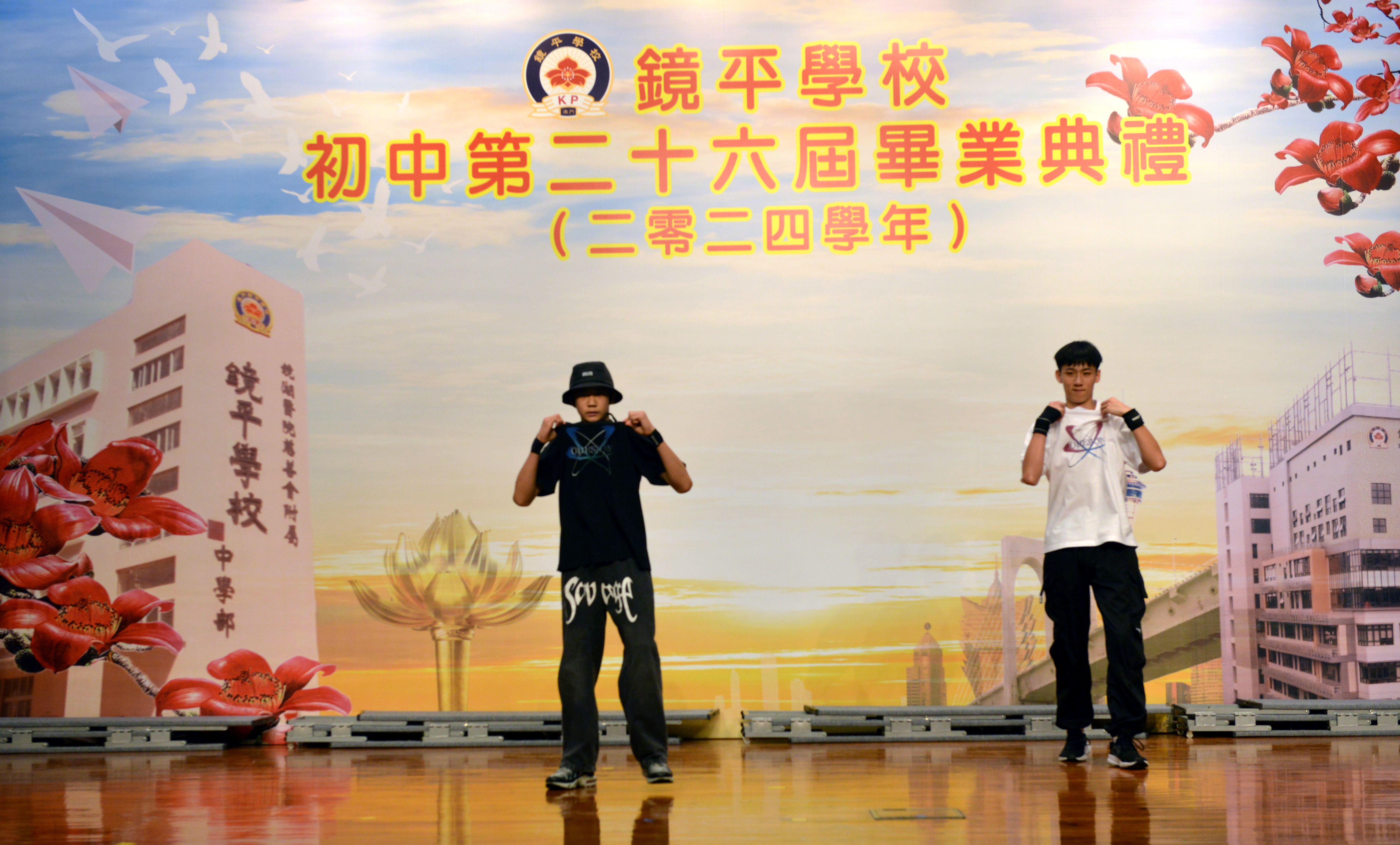 2025071410KPCL舞蹈社 初三級的同學們表演街舞Its A Great Situations