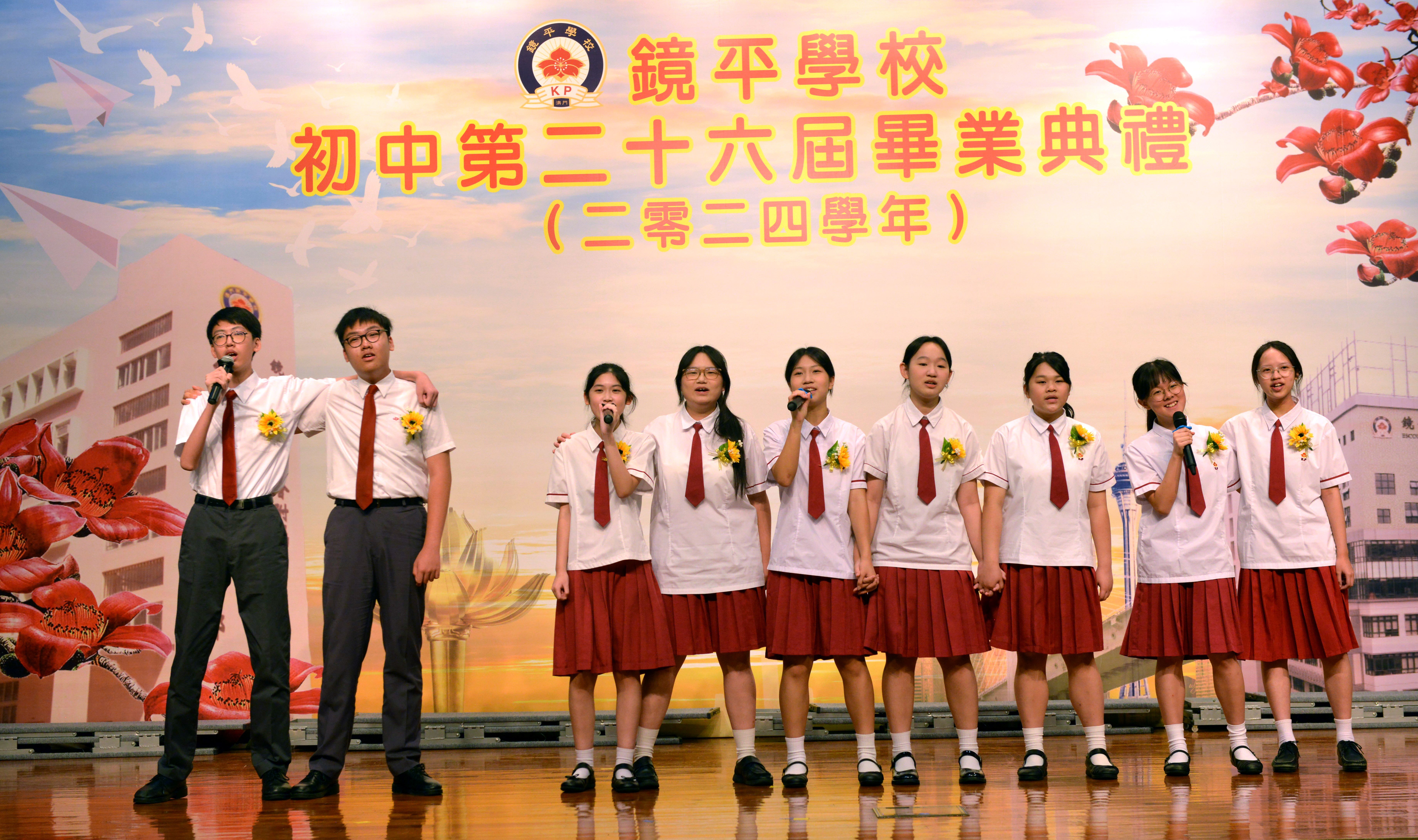 2025071412歌詠團初三級同學代表領唱流行樂曲我相信s