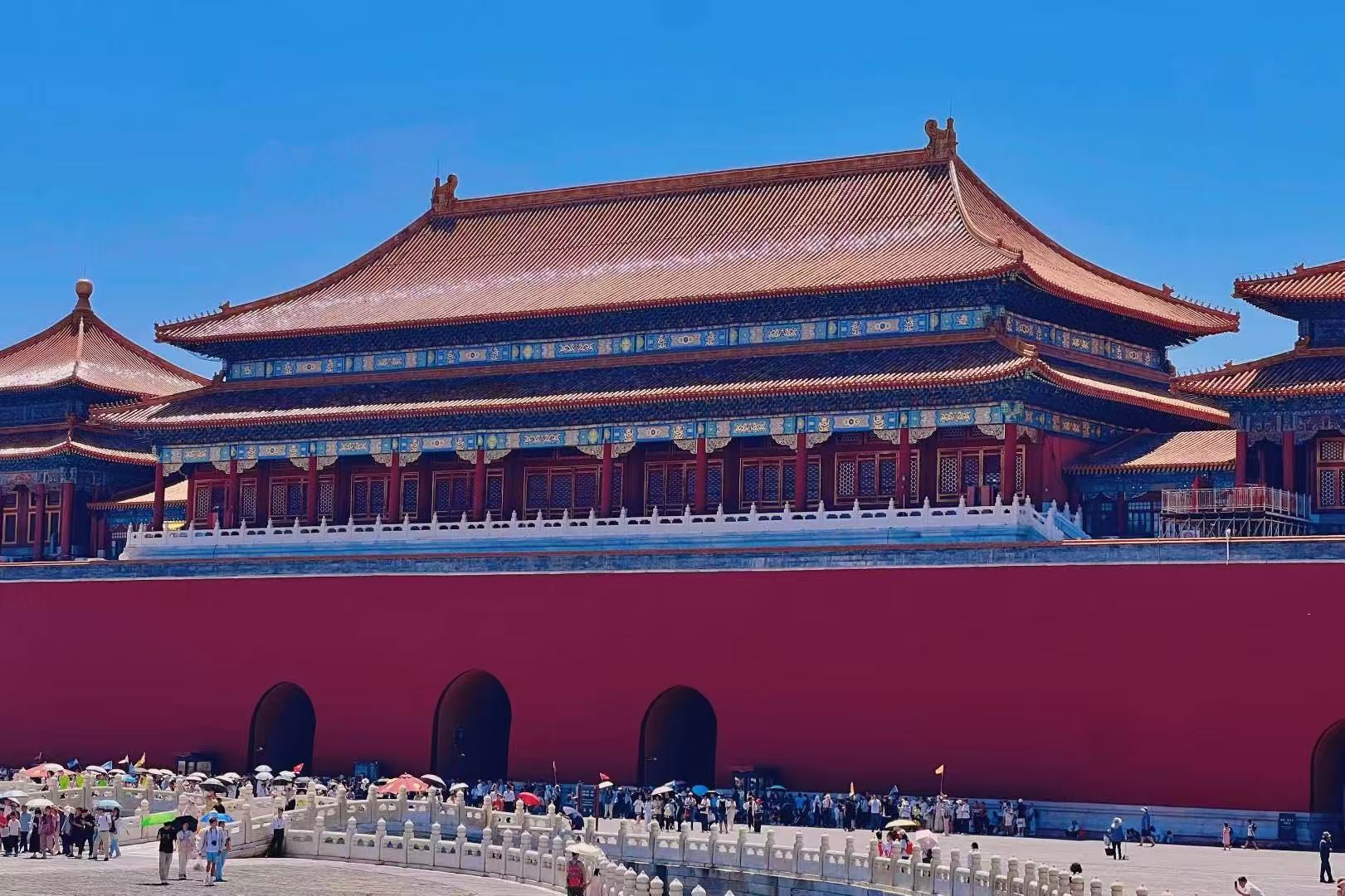 2025072302故宮博物院