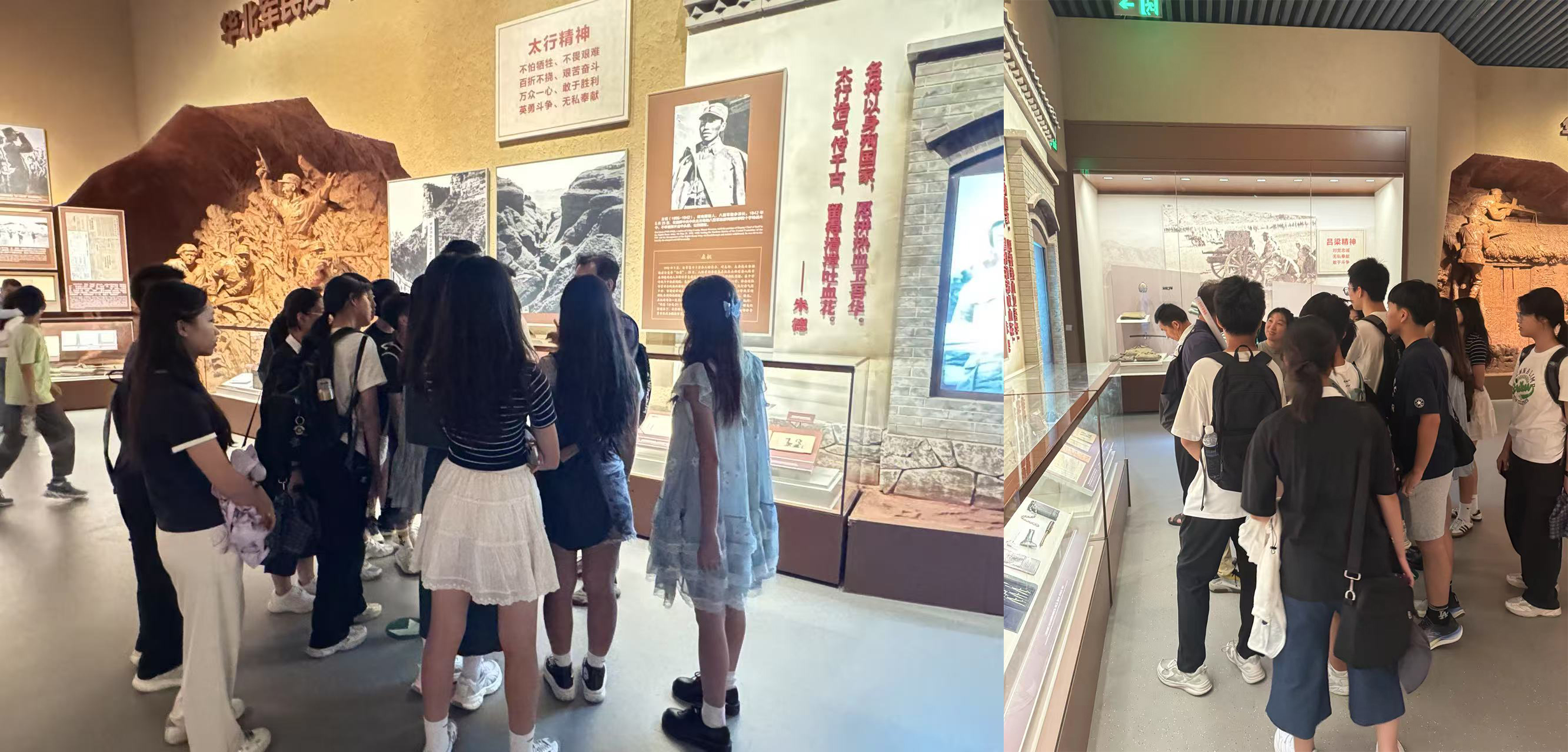 2025072310抗日戰爭紀念館聆聽歷史c