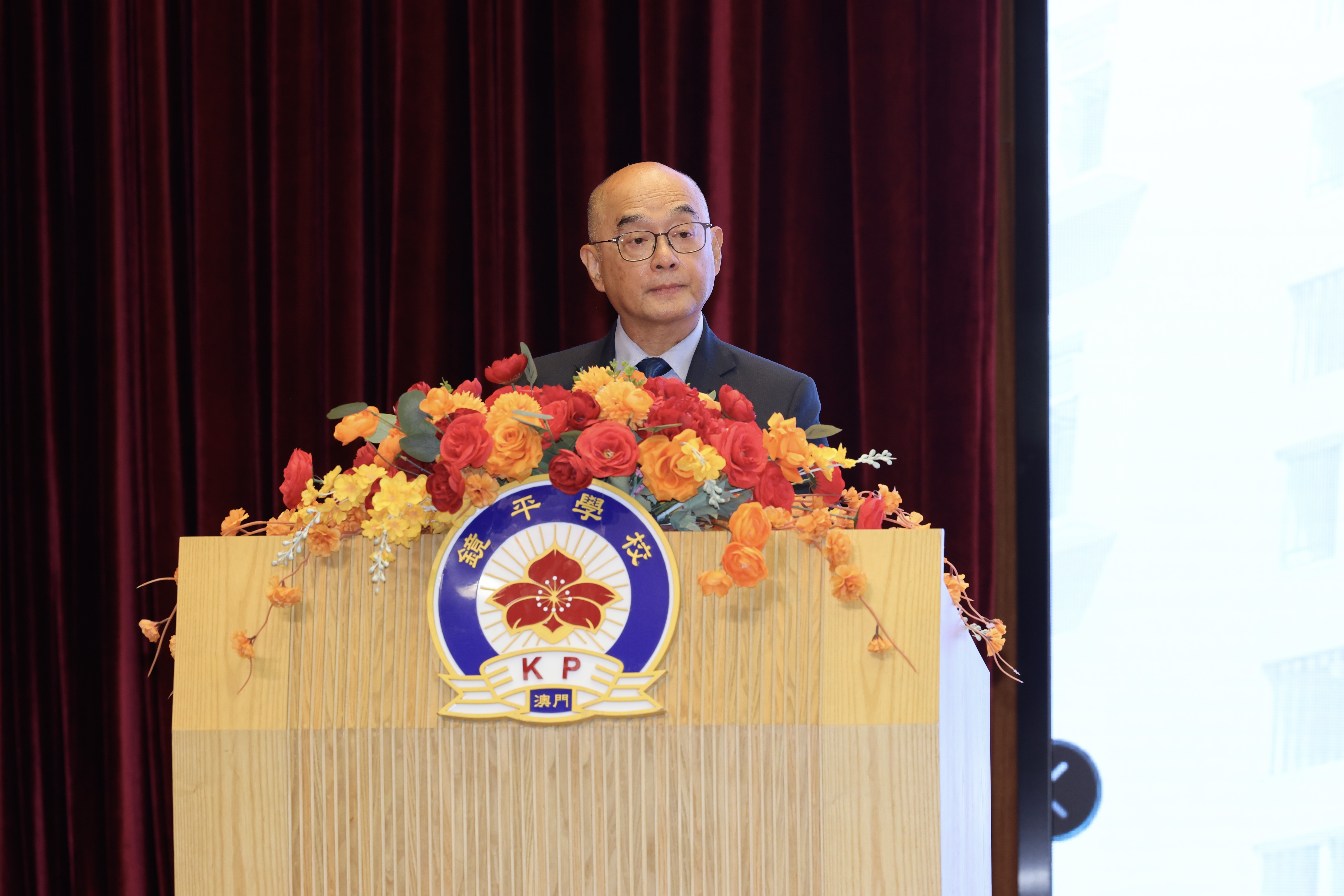 2025090105鏡湖慈善會理事長鏡平校董會榮譽副主席劉永誠致詞