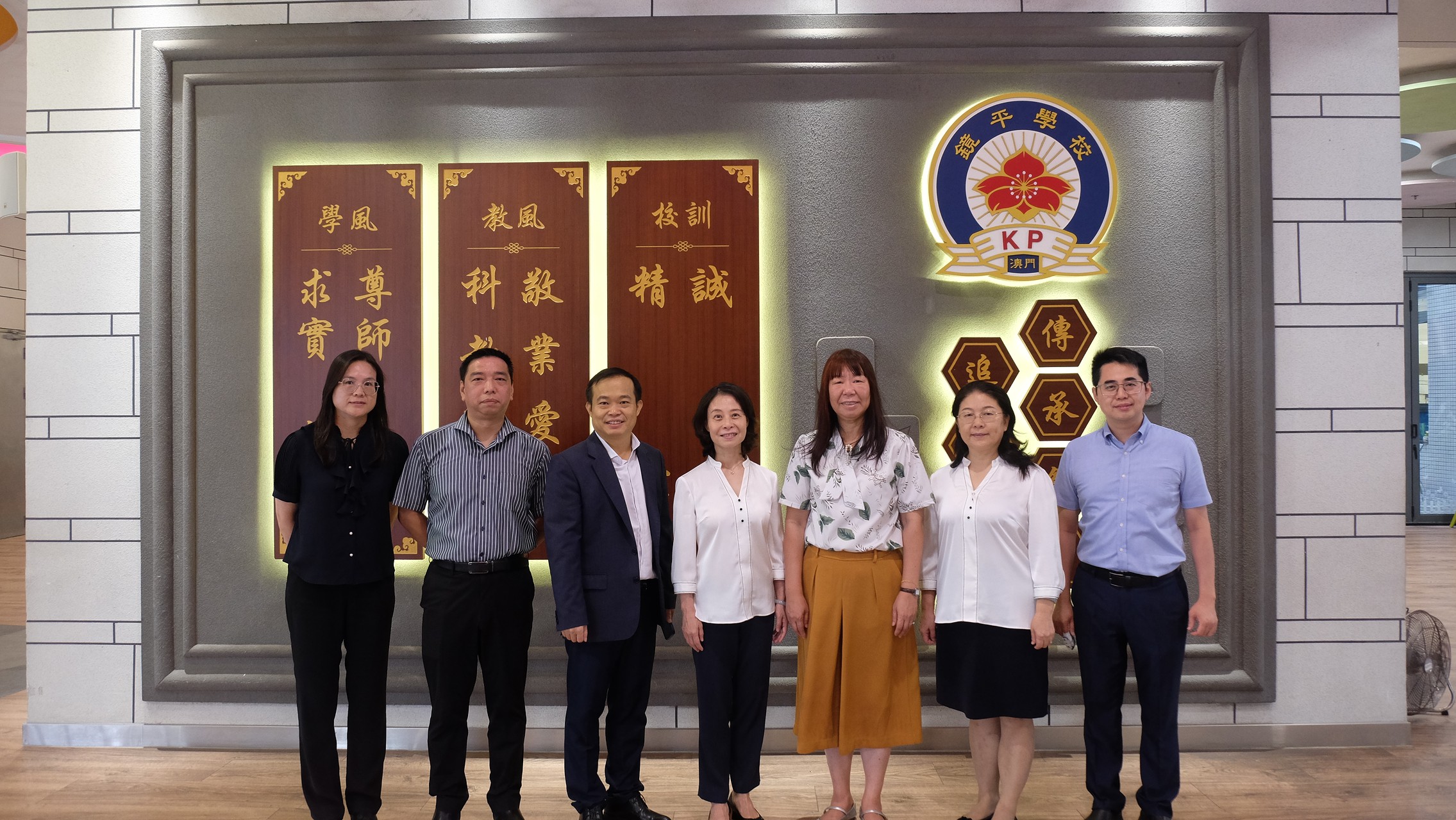 2025092208鏡平學校與橫琴首都師範大學伯牙小學行政合照