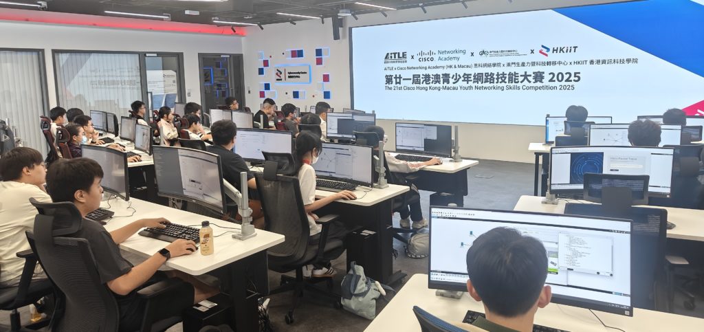 2025071902 港澳兩地的學生同場競技
