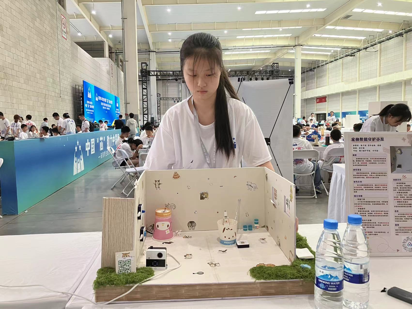 2025101003學生陳子琪參賽現場照片