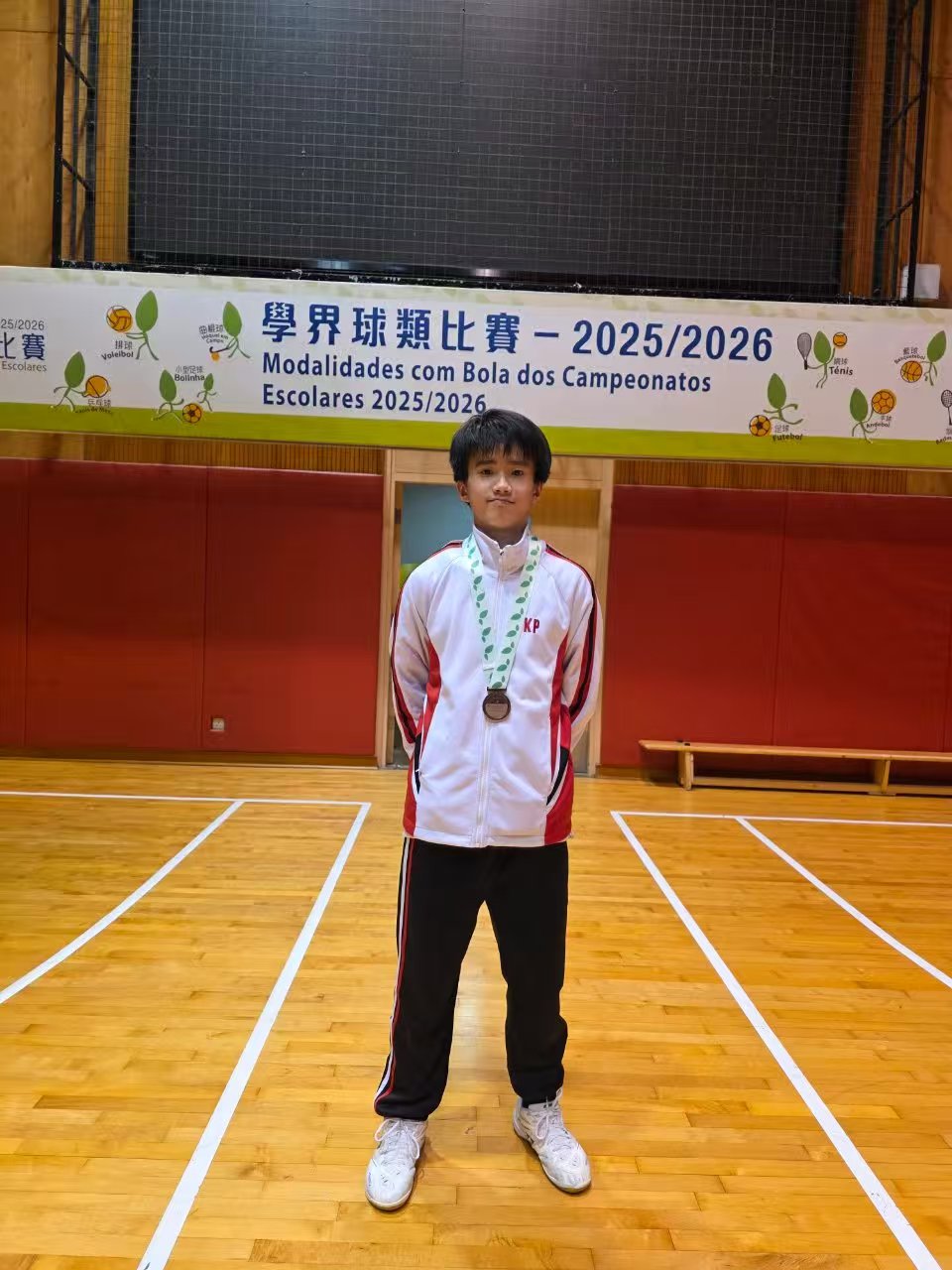 2026013102男子C組第四名 初二A 李曉東