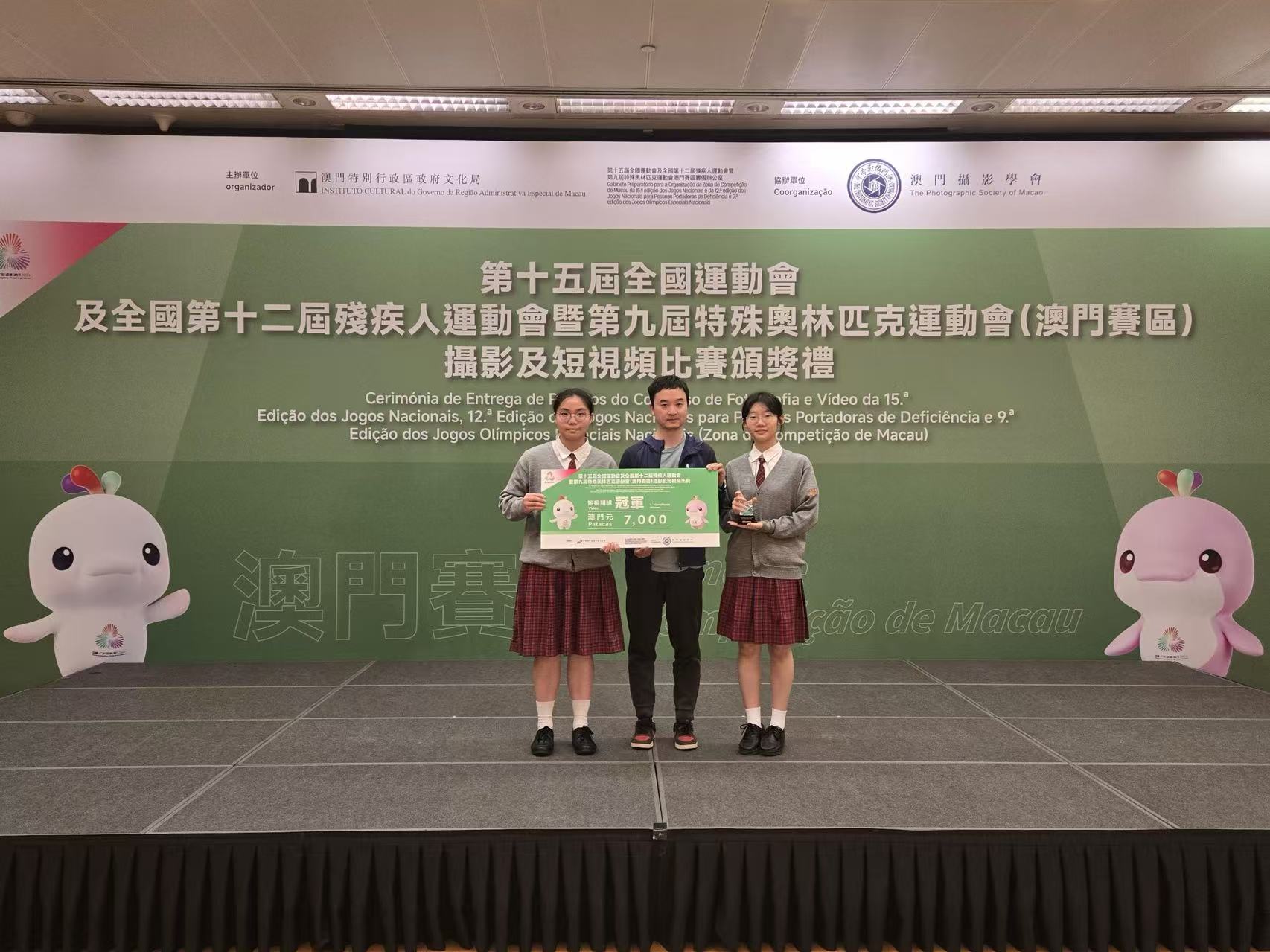 2026031700圖片 20260318212904 947 48