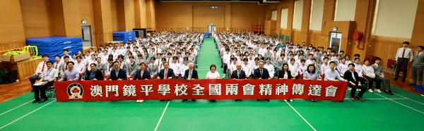 2026032301 8Q1A2839s