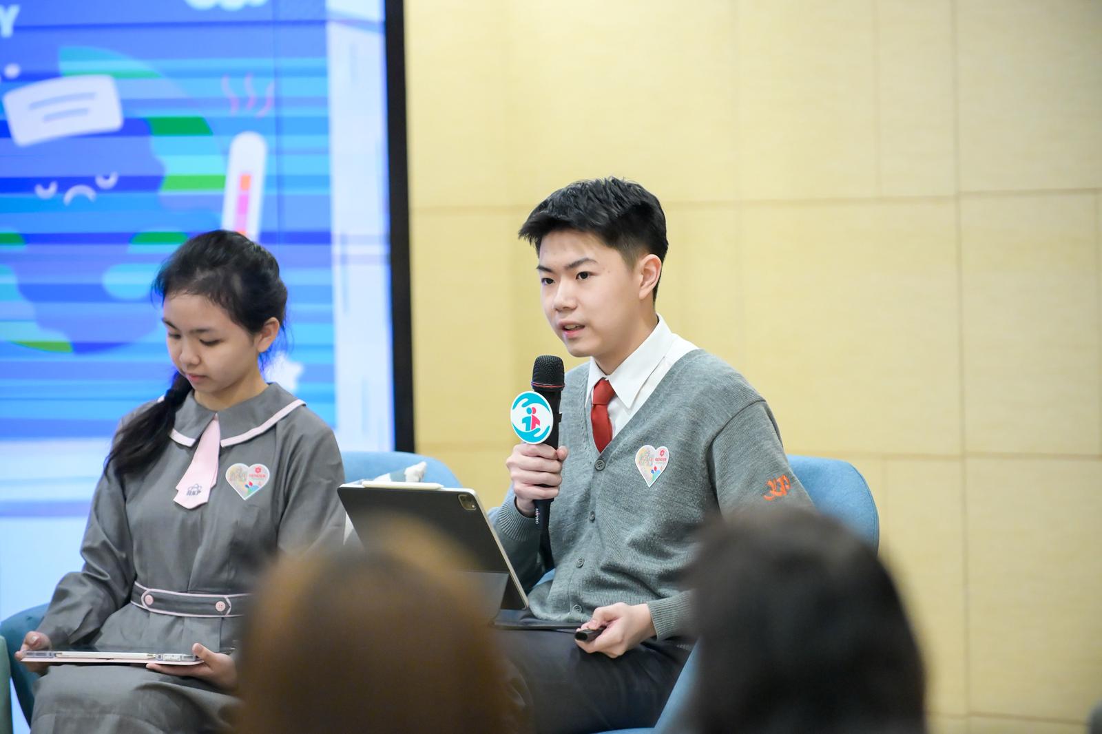 02 2026 3 18 學生黃俊濠在CSW70澳門專場線上平行會議發言